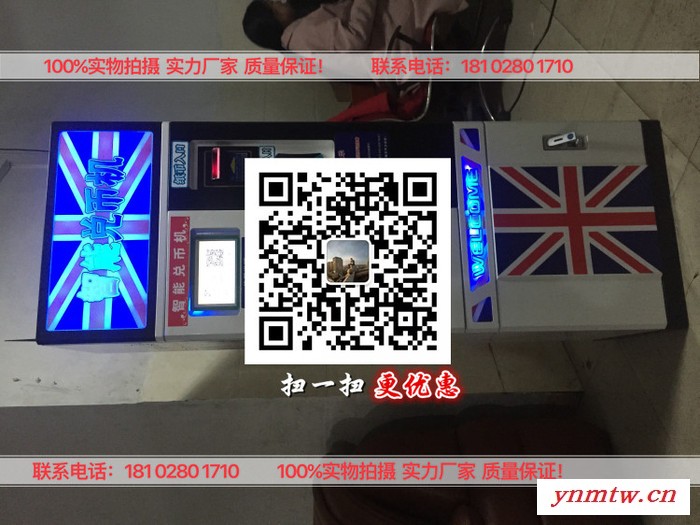 人卡车娃娃机 抓娃娃机 大型豪华夹娃娃机 大型电玩车夹娃娃机 娃娃机厂家图3
