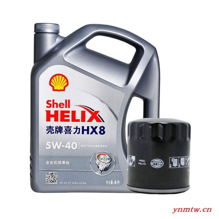 凌霸供应郑州20W-50重负荷机油 CH-4 20W-50重负荷货车机油卡车发动机油 欢迎咨询图5