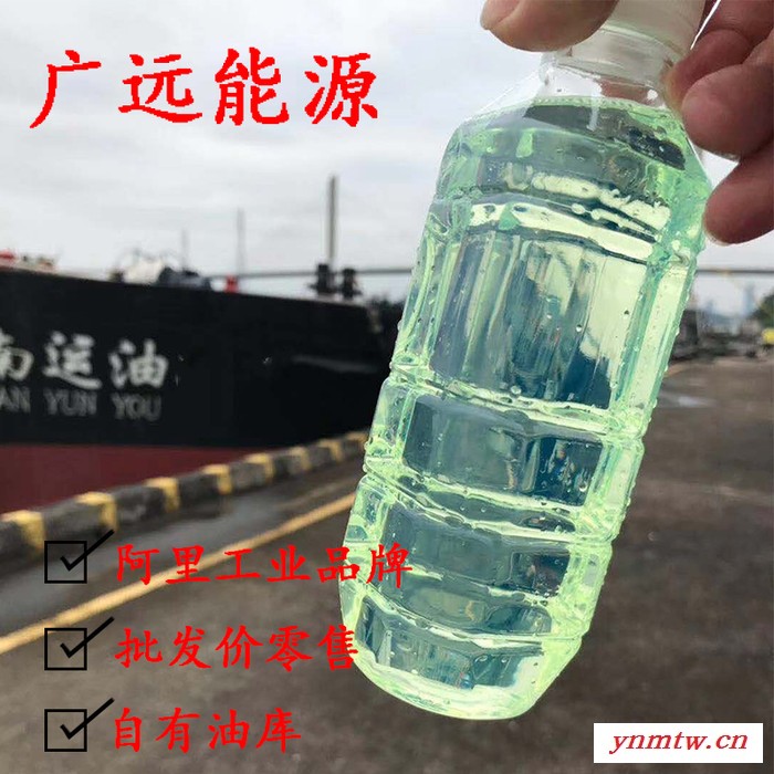 国6柴油 广东中石化油库供应 工程进口卡车进口机器用0#国六柴油 0#柴油