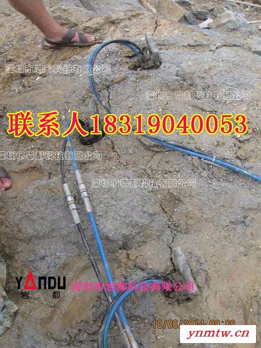 全国先进开采岩石免爆破设备  凿岩机械设备，劈裂机，液压劈裂棒，劈石器，开山机，挖改钻，挖改钻机，挖机改潜孔钻，分裂棒图2