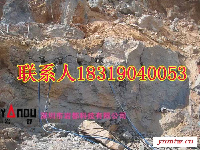 全国先进开采岩石免爆破设备  凿岩机械设备，劈裂机，液压劈裂棒，劈石器，开山机，挖改钻，挖改钻机，挖机改潜孔钻，分裂棒图6
