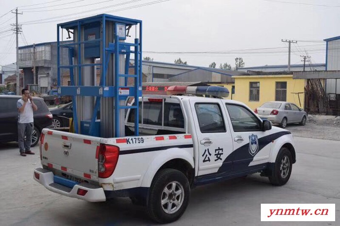 丽水车载铝合金升降机 皮卡车货车升降平台 6米7米双柱装监控升降车云梯图1