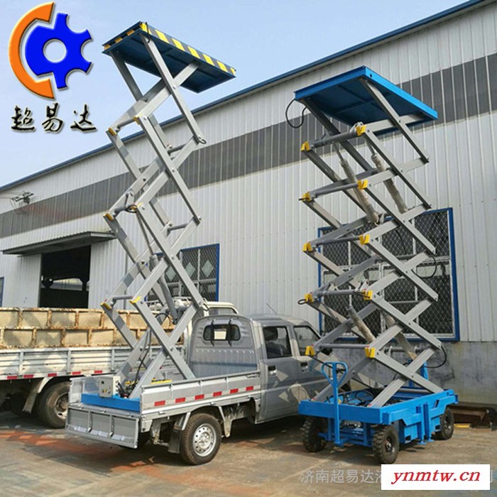 重庆车载剪叉式电动液压升降机 6/8/10米皮卡车监控安装云梯升降平台 高空作业平台图5