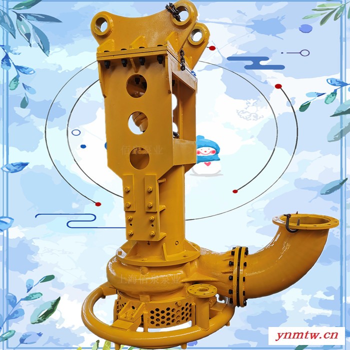 挖掘机尾砂泵一机多用的挖掘机排砂泵 抽淤泵价格优惠图7