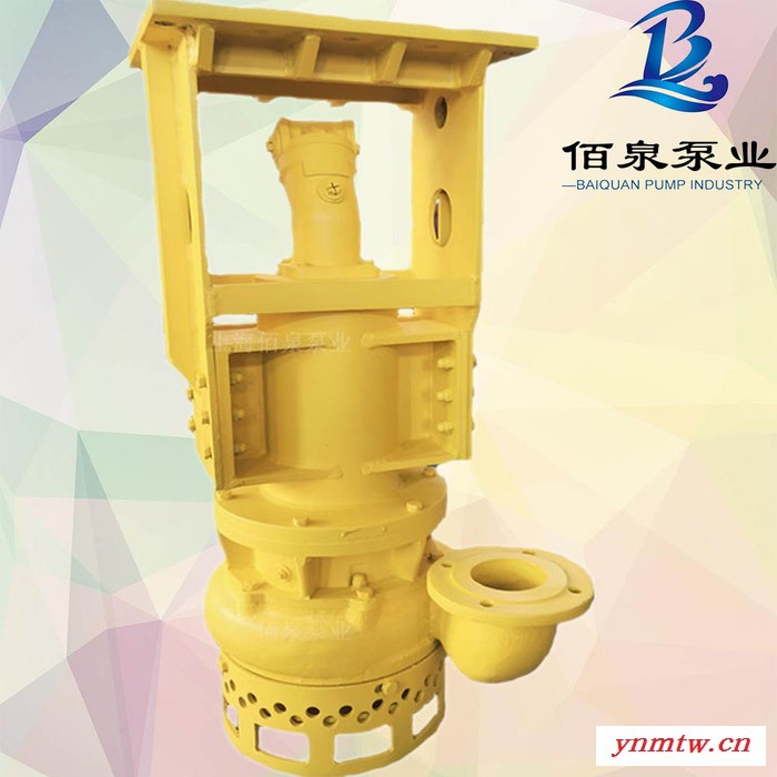挖掘机尾砂泵一机多用的挖掘机排砂泵 抽淤泵价格优惠图4