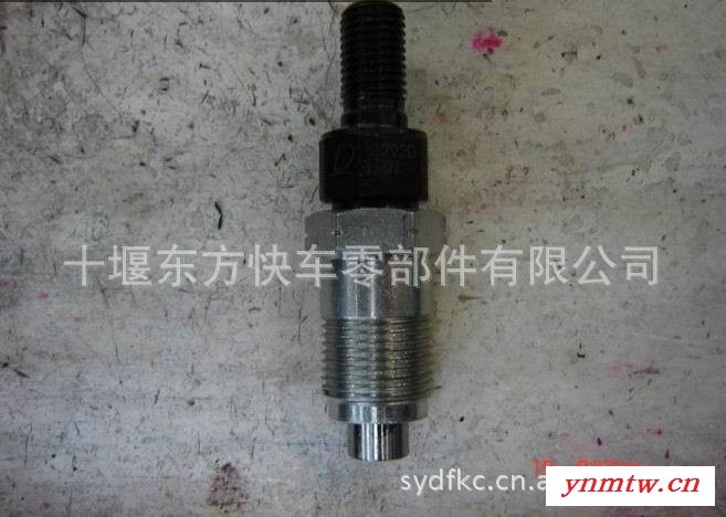 朝柴发动机油压传感器3826C-010天然气汽车发动机配件公交客车中国重汽卡车