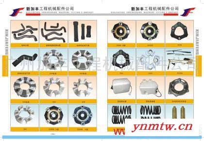 供应  日立  神钢多种型号挖掘机电器件图6