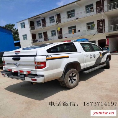 鑫皮卡供应 汽车配件 皮卡车三折叠后箱盖 皮卡配件 皮卡车加装后盖 皮卡车厢盖