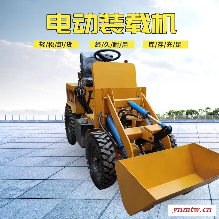 小铲车 小铲车电动 电动推土车厂家图3