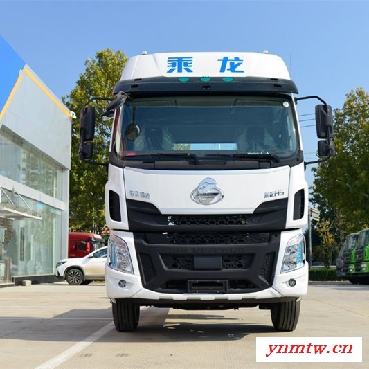 元览卡车东风柳汽 乘龙H5 220马力7米8厢式货车报价 厢式载货车价格河南鹤壁新乡焦作濮阳图3