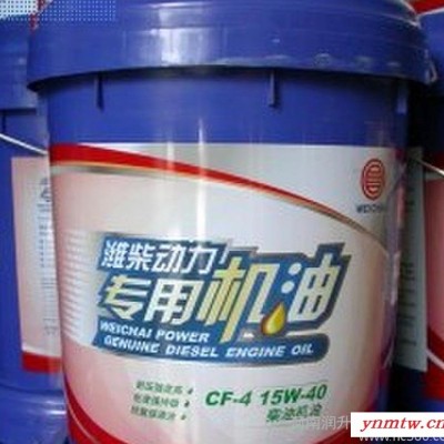 潍柴动力CF-4 15W40 20W50柴油机油 18L 卡车专用润滑油柴油机油