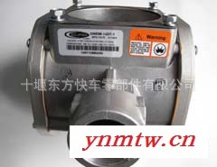 E1786101 IMPCO 200DM 混合器CNG/LNG 天然气公交客车中国重汽卡车配件图4