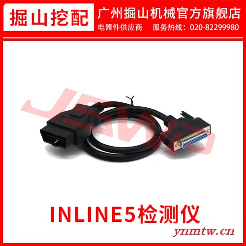 检测仪 挖掘机图6