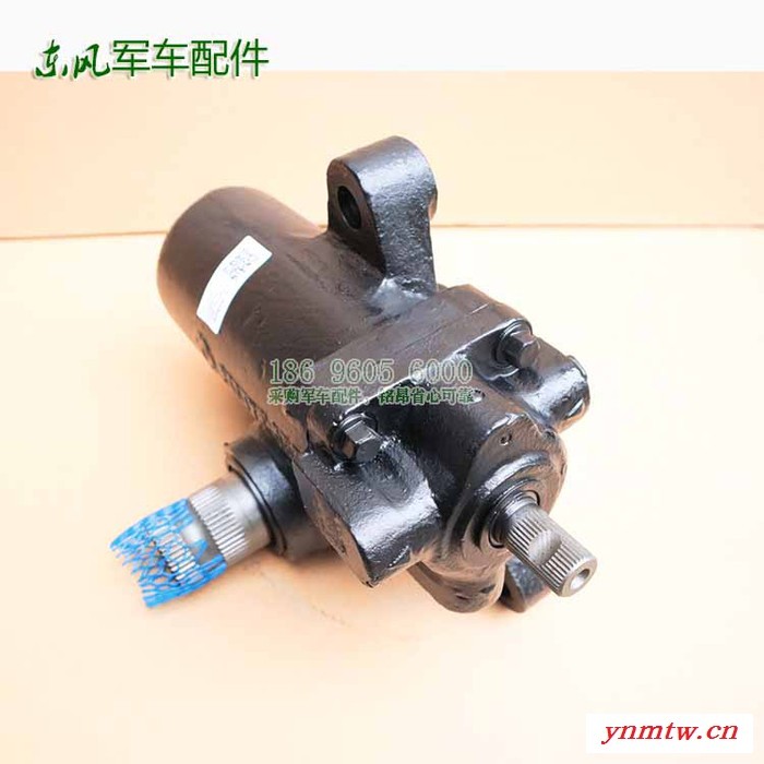 东风EQ2082E6D方向机3401F35-010 东风240六驱越野卡车配件转向机 物资运输车配件
