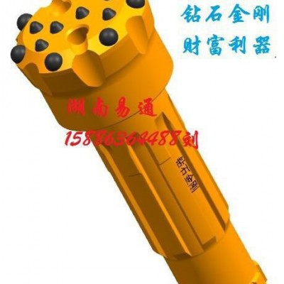 冲击器，高风压钻头，螺纹钻头，液压钻头，潜孔钻头