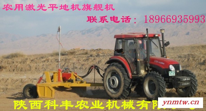 IGS系列1PJ-2.5(KF)型激光平地机图3
