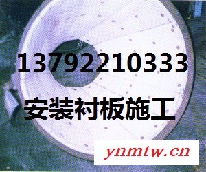 自卸卡车车厢底PE耐磨衬板图7