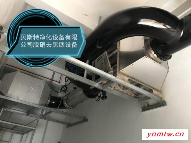 颗粒捕集器 柴油叉车 货车 卡车 抱车颗粒捕集器 人防项目柴油发电机组尾气处理图3