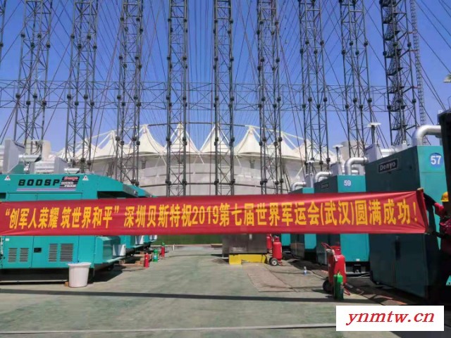 颗粒捕集器 柴油叉车 货车 卡车 抱车颗粒捕集器 人防项目柴油发电机组尾气处理图7