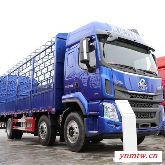元览卡车东风柳汽 乘龙H5 220马力 7.8米仓栅式载货车  货车高栏车厢前四后四报价郑州开封洛阳平顶山安阳图4