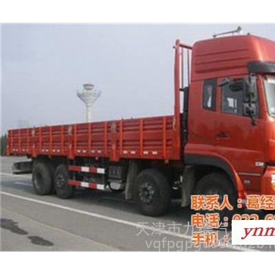 天津东风卡车专卖_天津东风卡车_九德