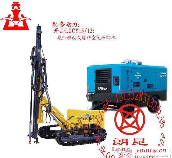 凿岩机械,开山潜孔钻机 湖南中风压钻车 KY125型长沙露天钻深机 7a图4