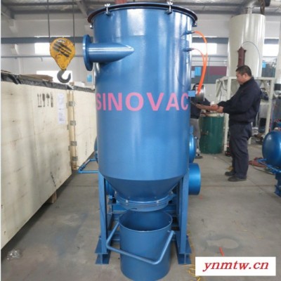 制卡车间真空吸尘系统 工业吸尘系统SINOVAC粉尘治理设备