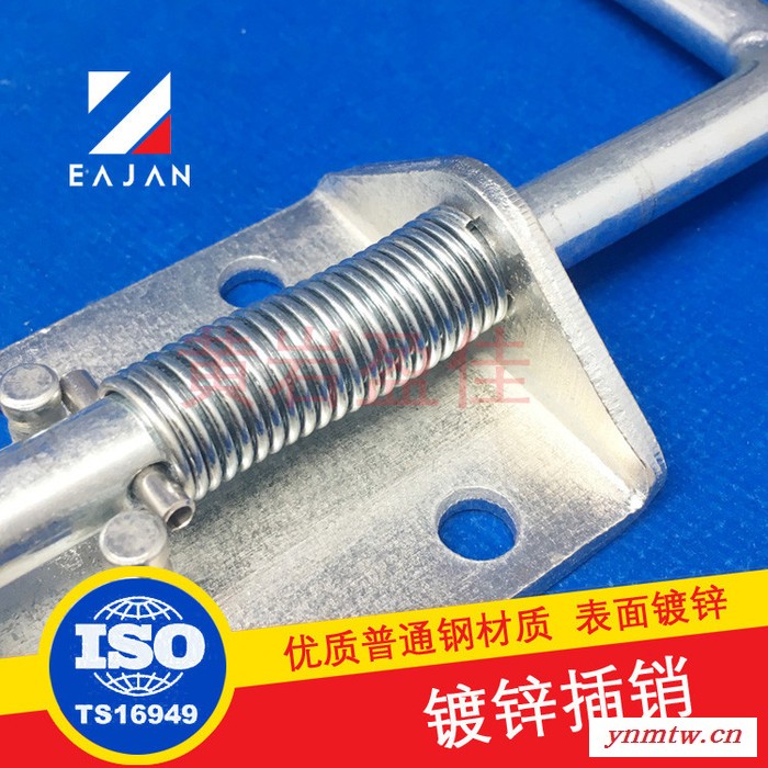 盈佳生产02407 镀锌车门插销 货车配件车门锁 卡车弹簧插销 固定销活页 门插栓图4