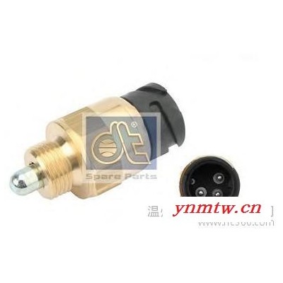 卡车传感器，卡车压力开关8125503-0244