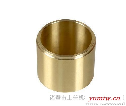 卡车铜套（锰黄铜）
