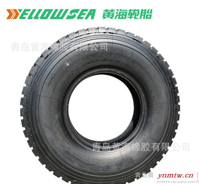 卡车轮胎11.00R20-18层级 YMC70花纹卡车轮胎 汽车轮胎
