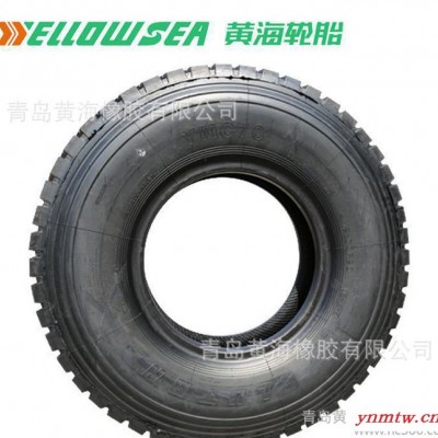 卡车轮胎11.00R20-18层级 YMC70花纹卡车轮胎 汽车轮胎