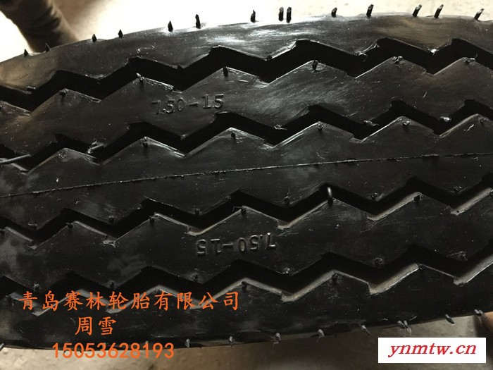 sailin 赛林轮胎厂家直供7.50-15 卡车轮胎 质量保证