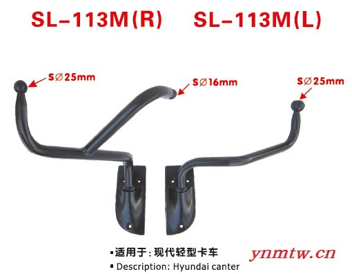 供应宏力SL-113M现代轻型卡车图1