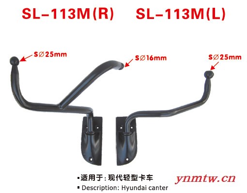 供应宏力SL-113M现代轻型卡车图2