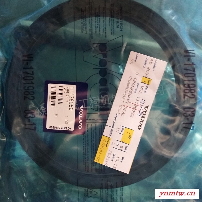 现货供应批发 沃尔沃配件 沃尔沃平地机配件 G930 G960 G990原装全新 VOE11128052 曲轴封圈图2