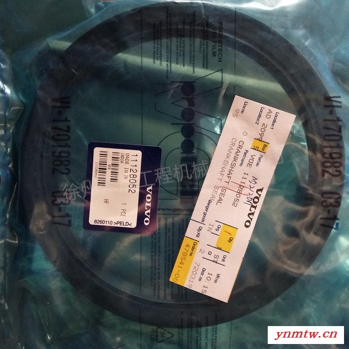 现货供应批发 沃尔沃配件 沃尔沃平地机配件 G930 G960 G990原装全新 VOE11128052 曲轴封圈图3