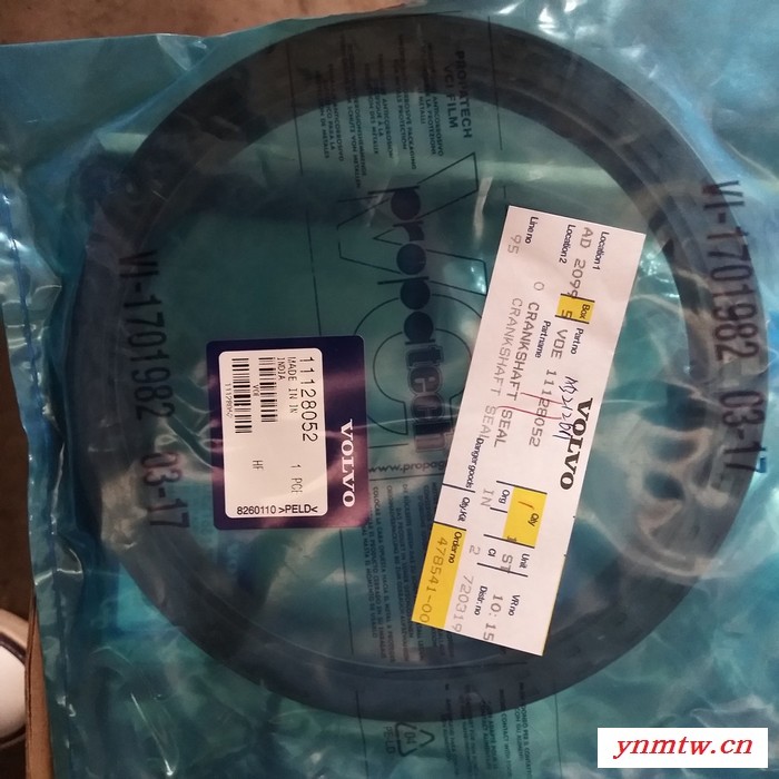 现货供应批发 沃尔沃配件 沃尔沃平地机配件 G930 G960 G990原装全新 VOE11128052 曲轴封圈图1