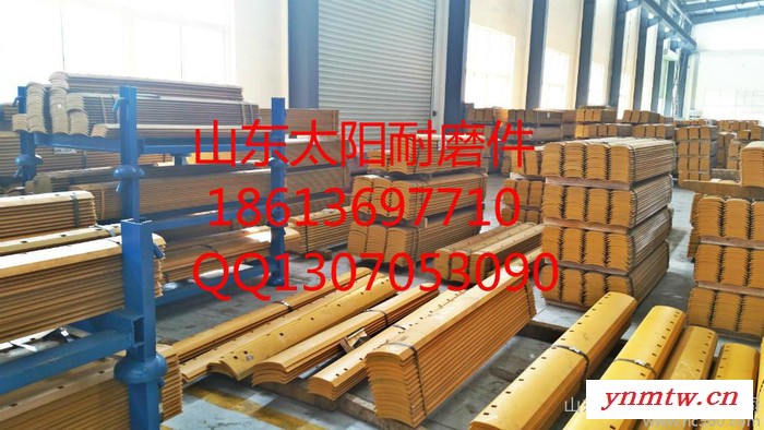 平地机刀片，平地机刀角，山推平地机刀角刀片图1