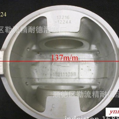 直销 品质保证 日野活塞 EK100 13216-1224 卡车活塞