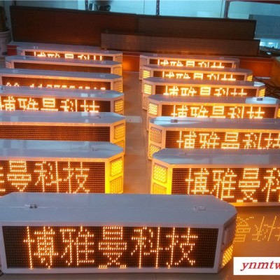 佛山路政执法车顶灯led显示屏皮卡车顶部led车载屏户外防水