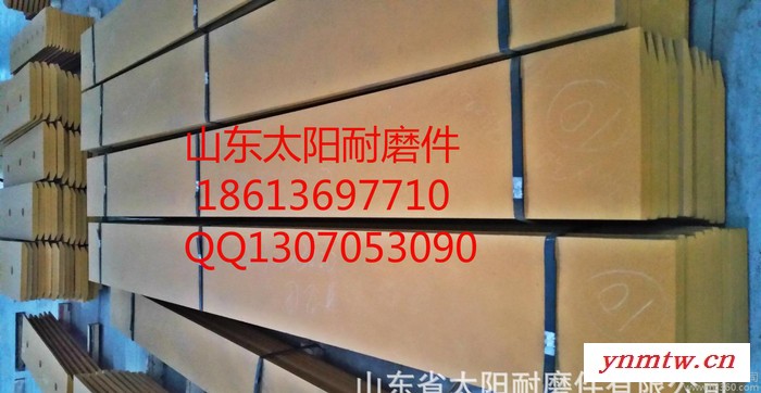 优势15孔刀片，平地机弧形板5D9559图3