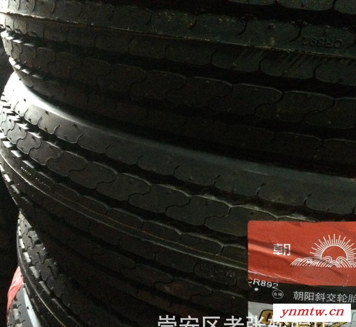 朝阳卡车轮胎750-16 14PR小花892尼龙轮胎 卡