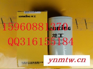 龙工 厦工  新源挖机配件 龙工挖掘机配件图4