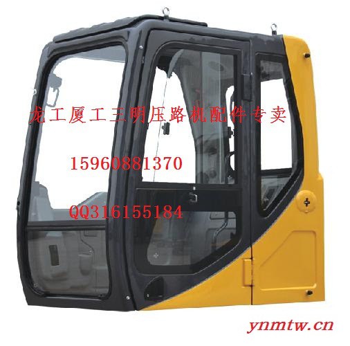 龙工 厦工  新源挖机配件 龙工挖掘机配件图6