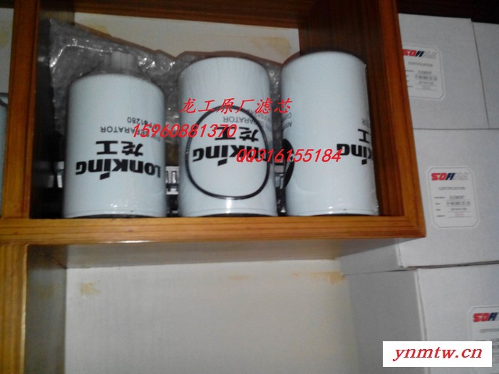 龙工 厦工  新源挖机配件 龙工挖掘机配件图3