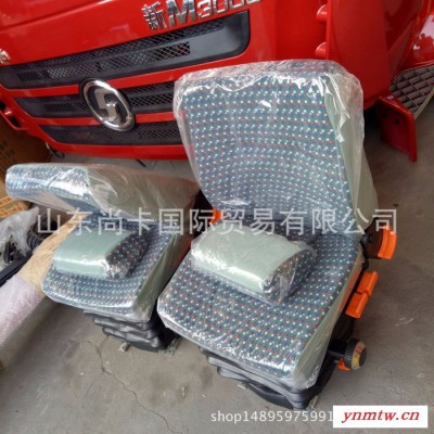 徐工自卸卡车座椅**价格图片