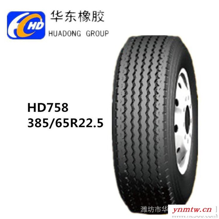 供应Fronway 385/65R22.5卡车胎 汽车轮胎 钢丝胎 真空胎