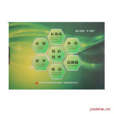 【路尚铭】琼霸LED汽车灯 4寸方凸透镜汽车灯 卡车汽车灯