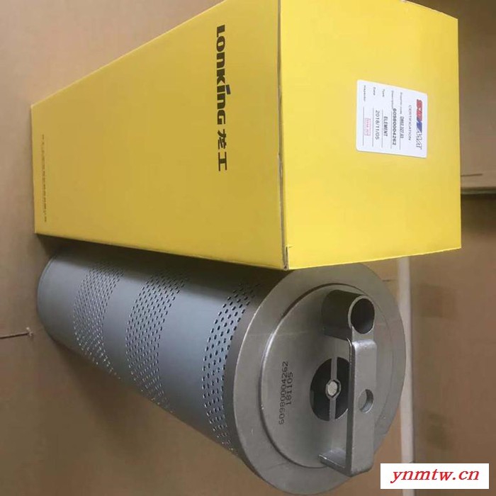 **】替代 龙工挖掘机60308000154液压滤芯 龙工挖掘机机柴油滤芯 型号齐全 质量保证图3